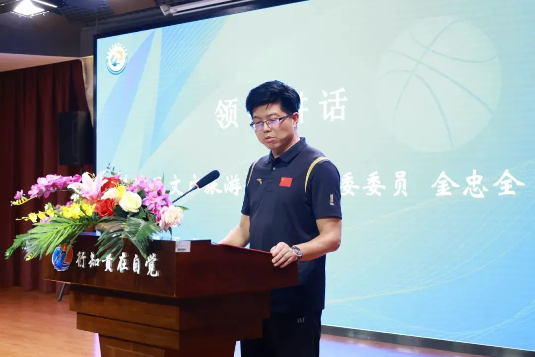 制定篮球交流计划以促进个人技能发展的方法_0